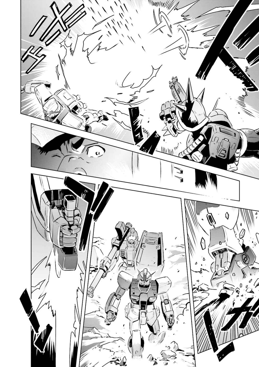 Chapter 6 - Page 5