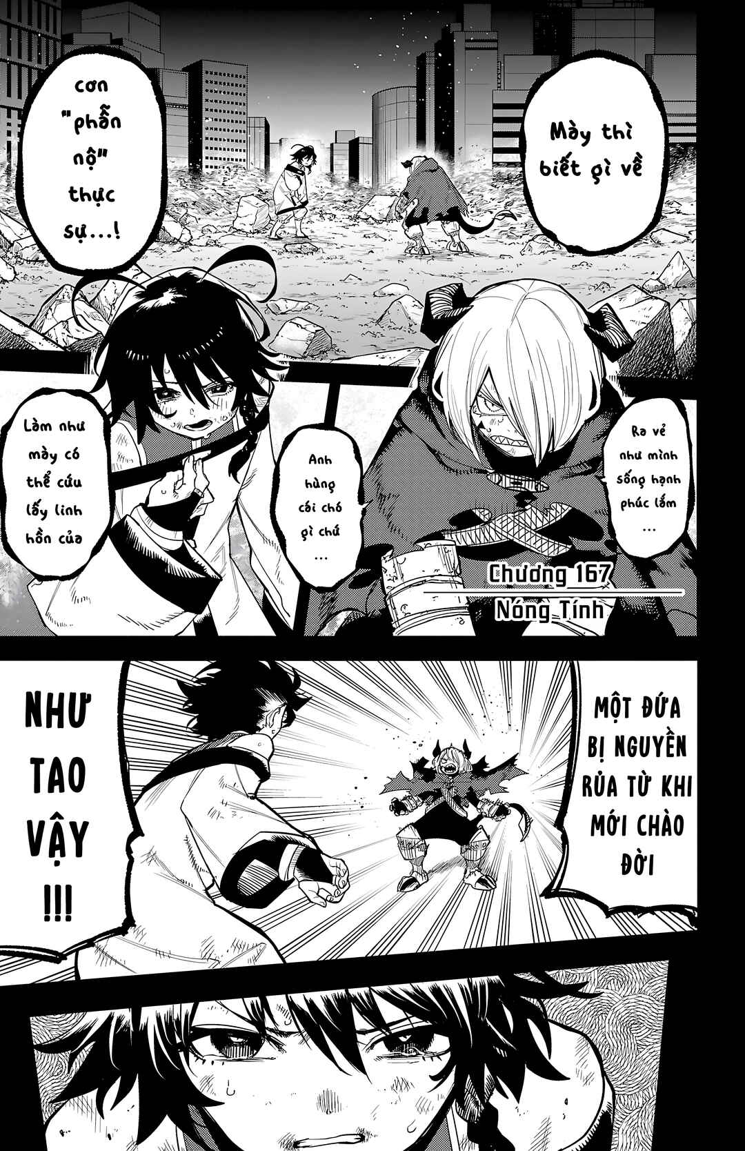Chapter 167 - Page 1