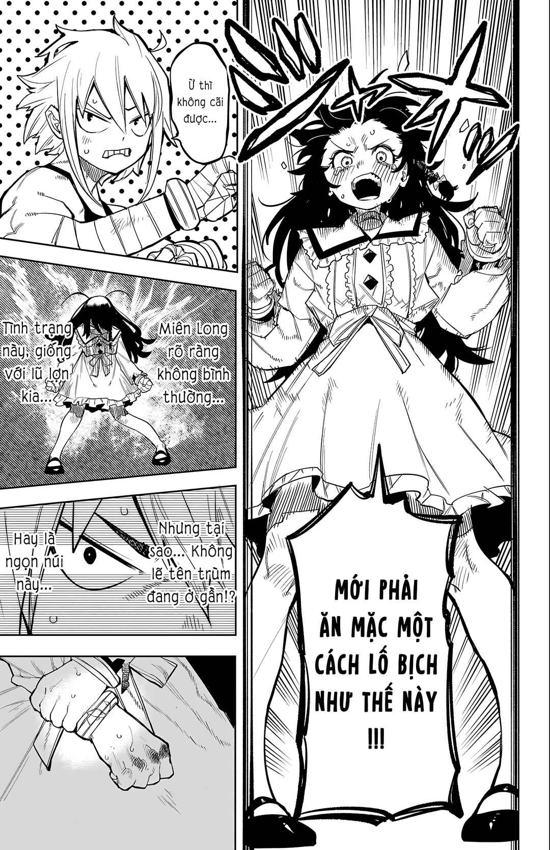 Chapter 167 - Page 4
