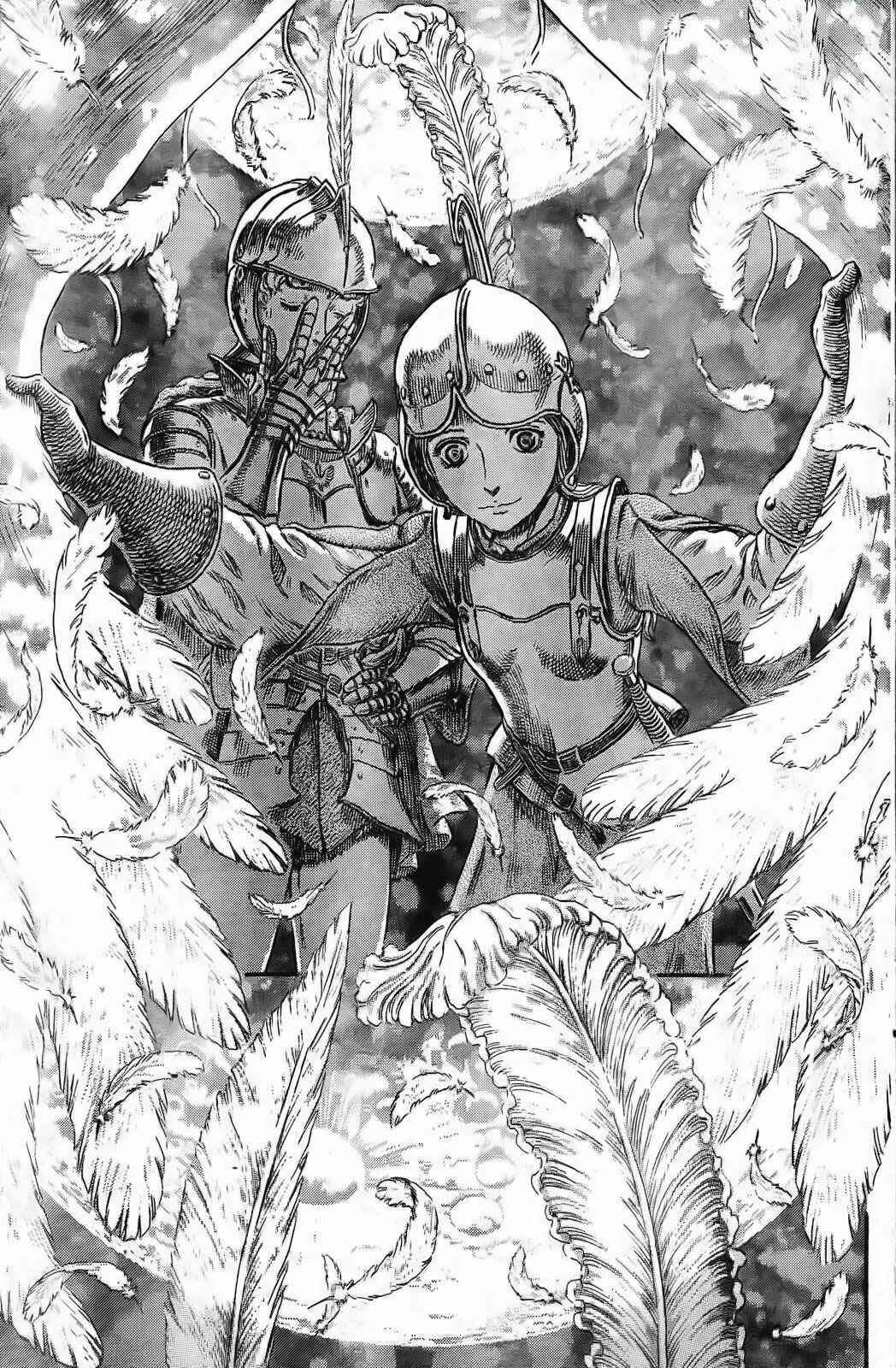 Chapter 264 - Page 16