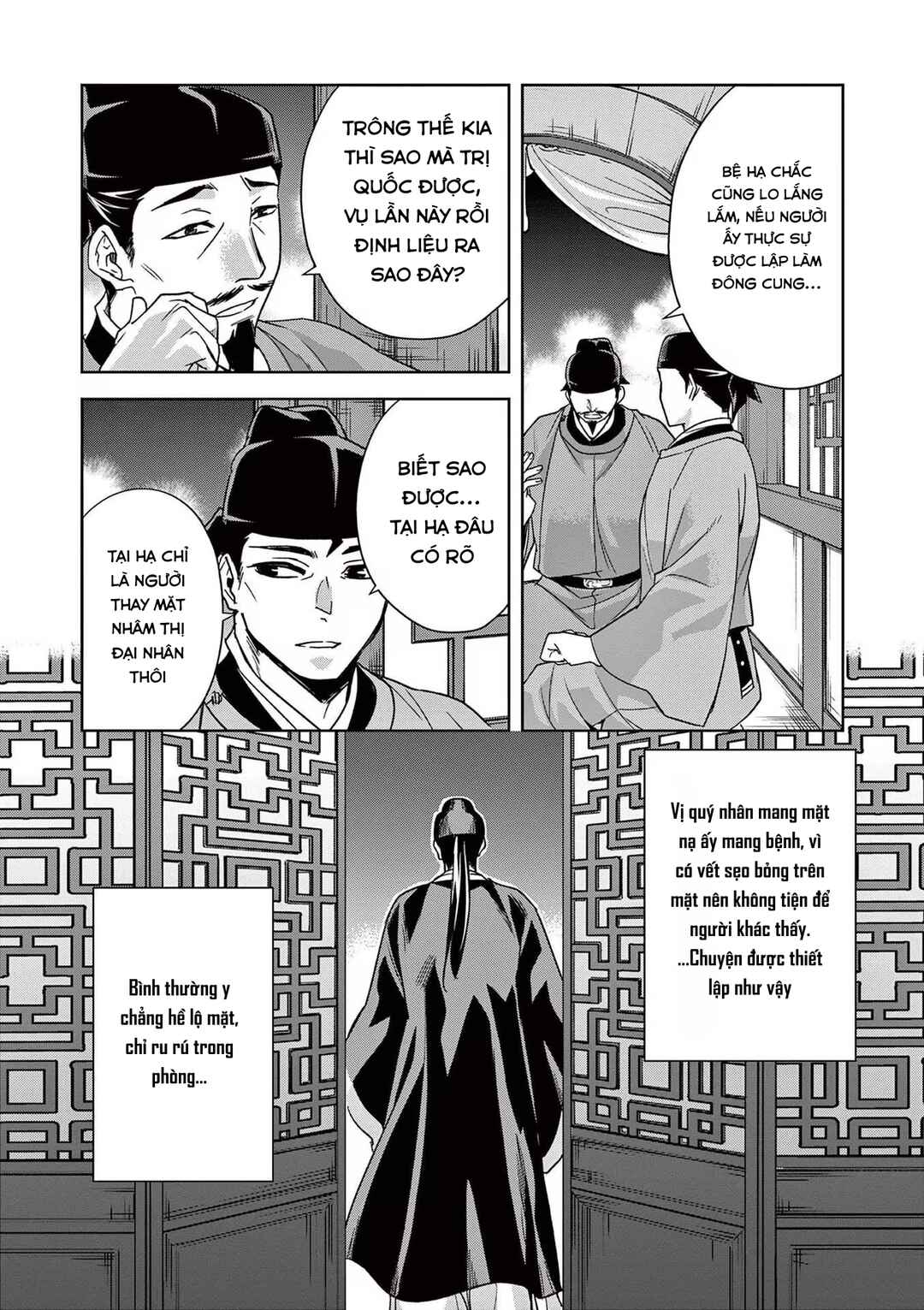 Chapter 53 - Page 30