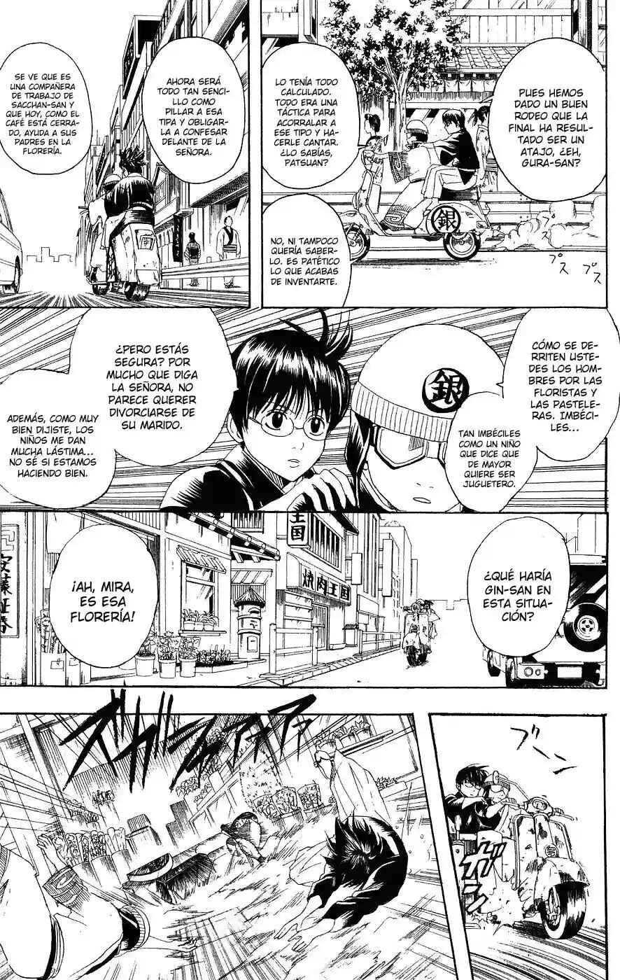 Chapter 107 - Page 13
