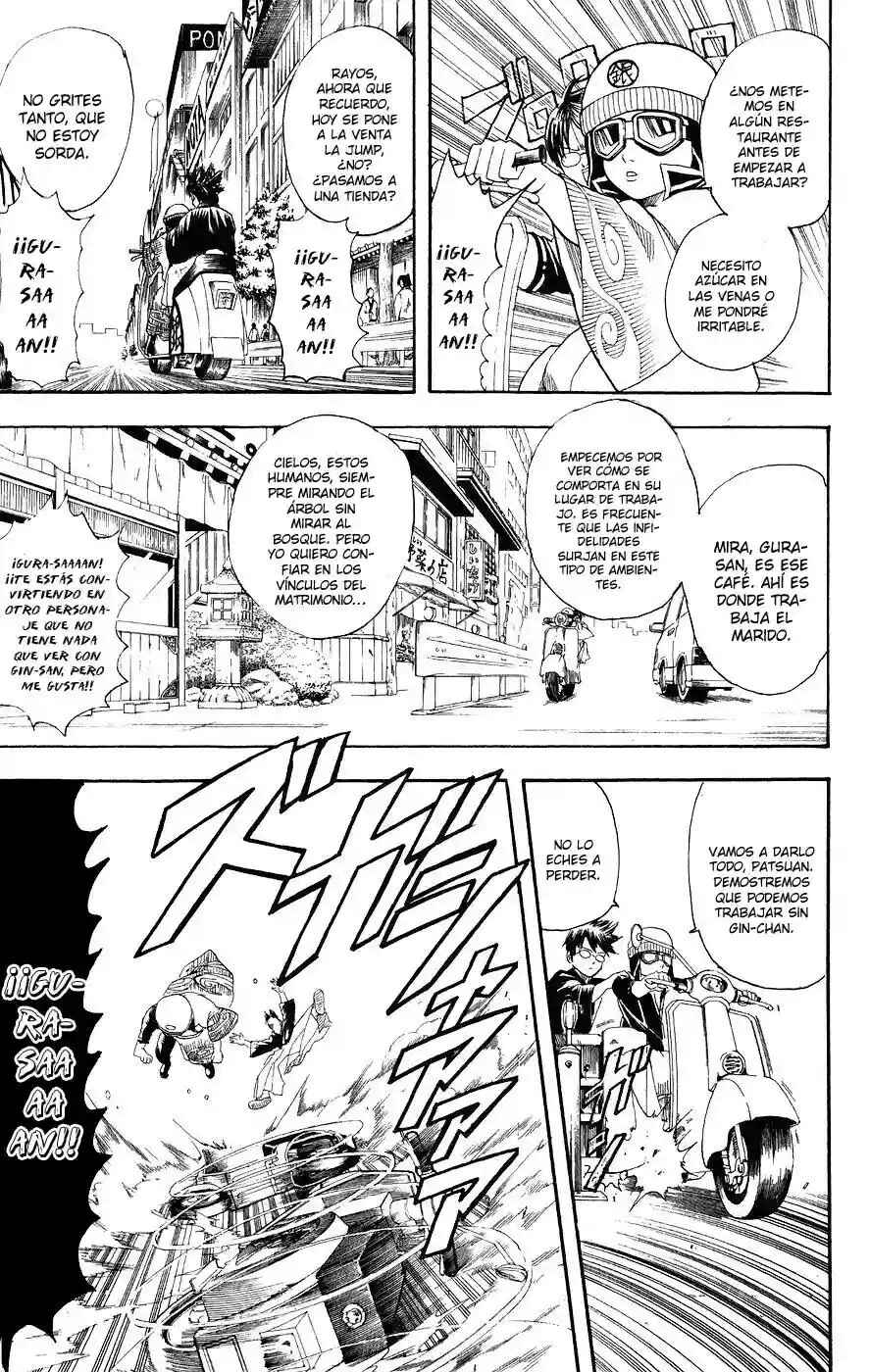 Chapter 107 - Page 7