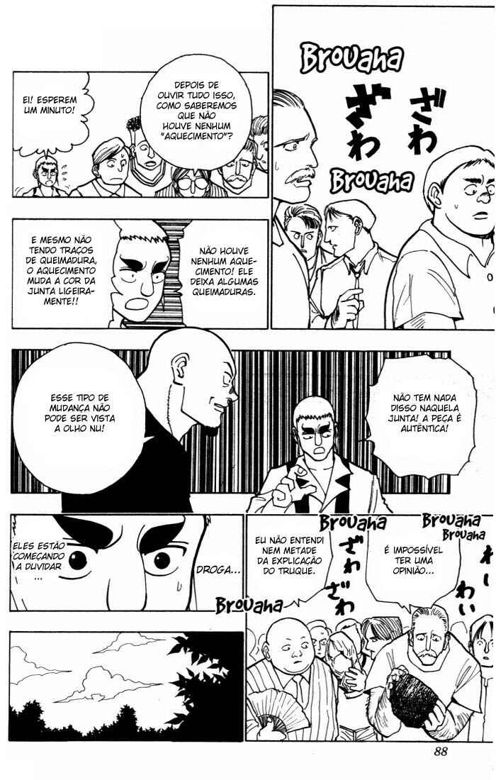 Chapter 88 - Page 8