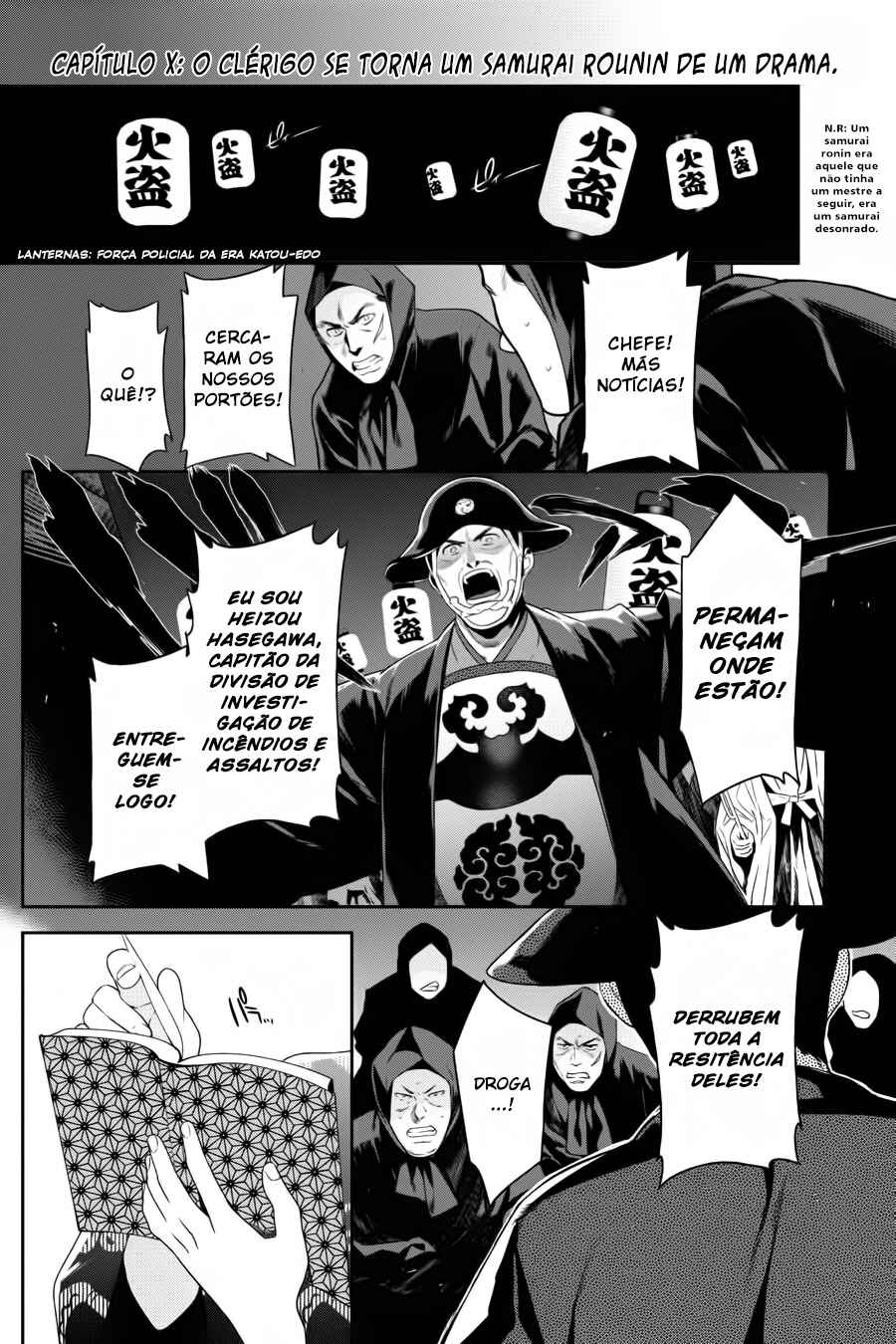 Chapter 46.5 - Page 1