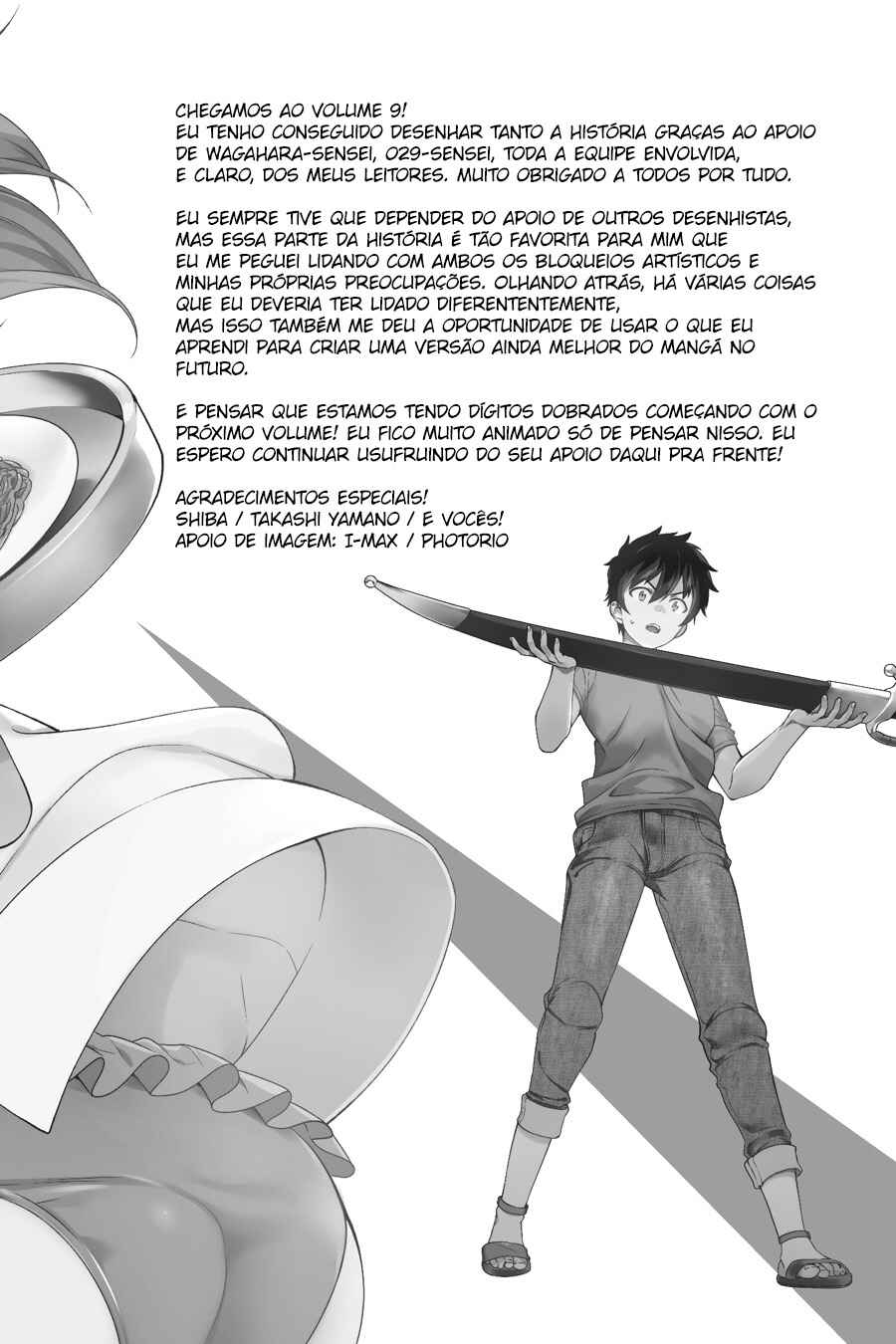 Chapter 46.5 - Page 14