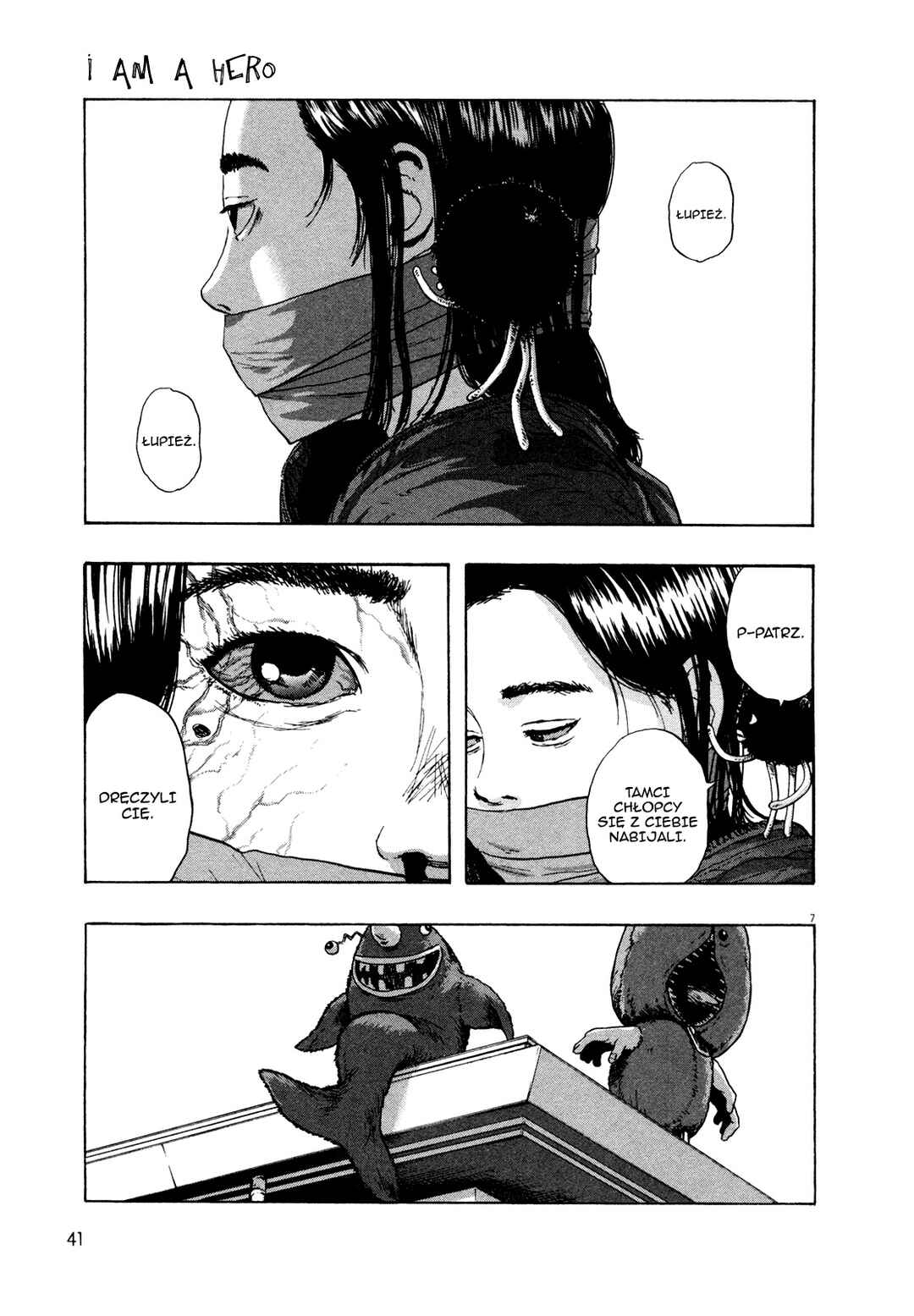 Chapter 108 - Page 8