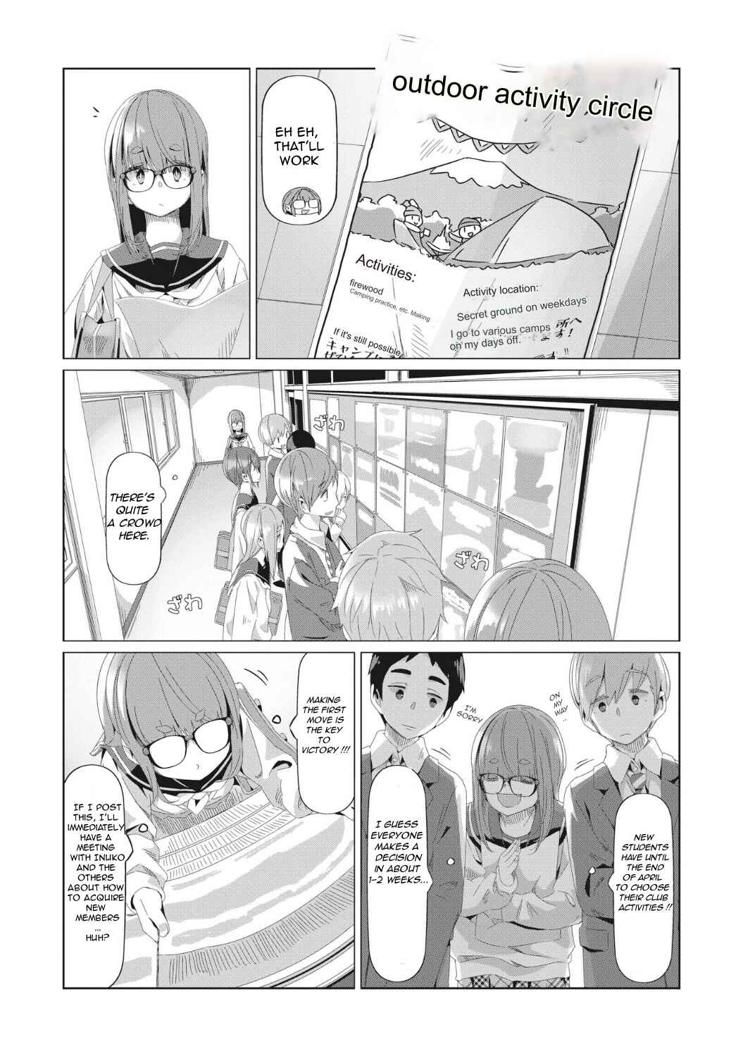 Chapter 78 - Page 4