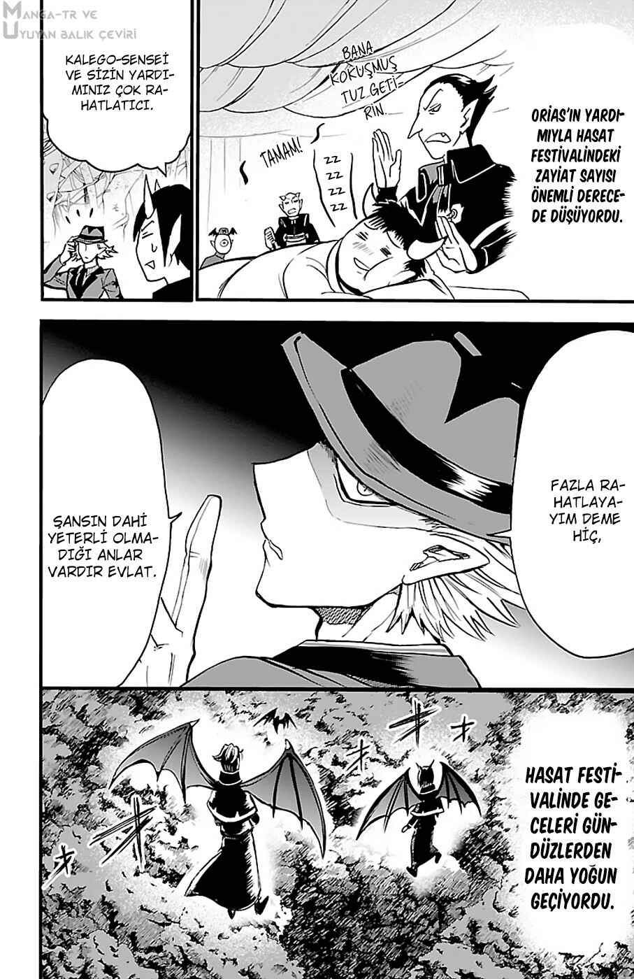 Chapter 110 - Page 12