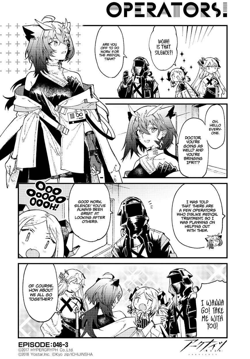 Chapter 46 - Page 3