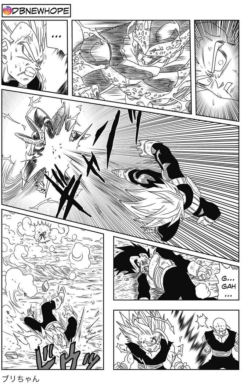 Chapter 1 - Page 17