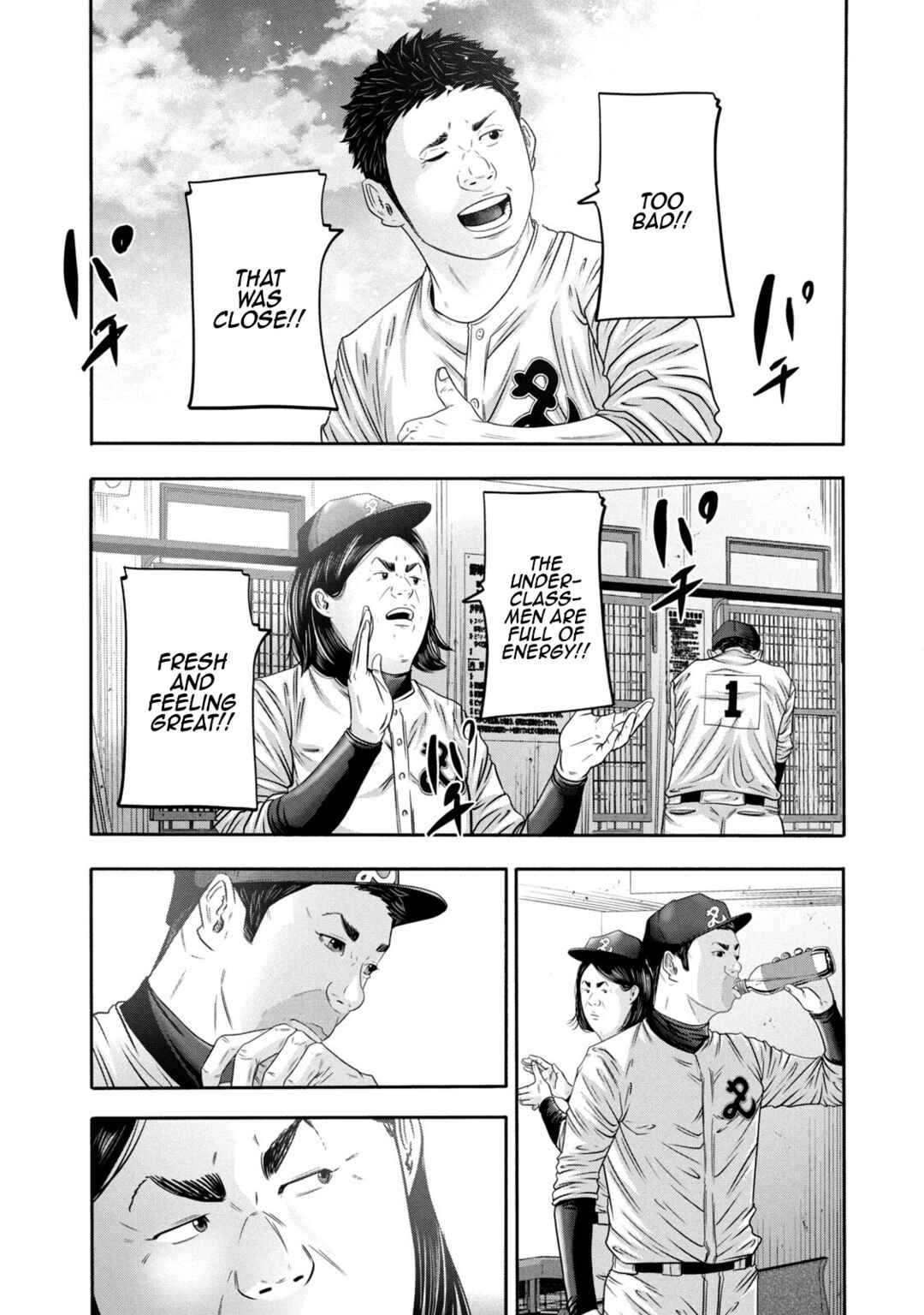 Chapter 343 - Page 4