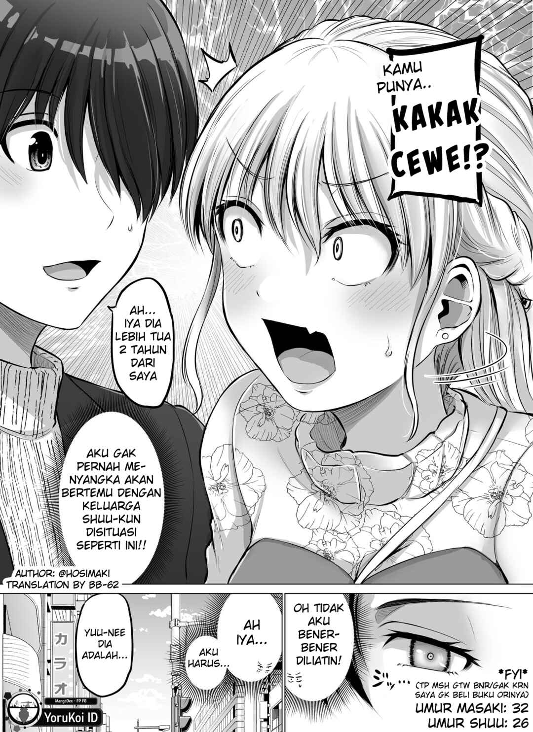 Chapter 76 - Page 3