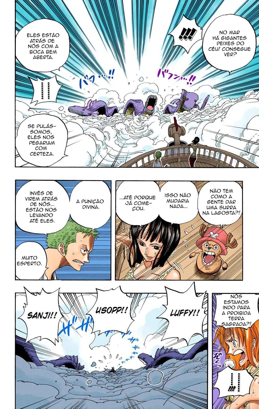 Chapter 243 - Page 12
