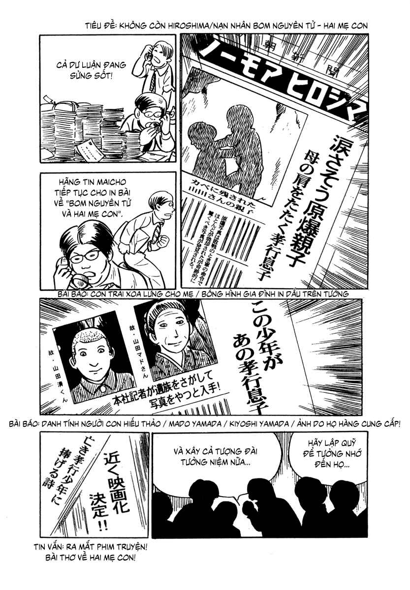 Chapter 1 - Page 12