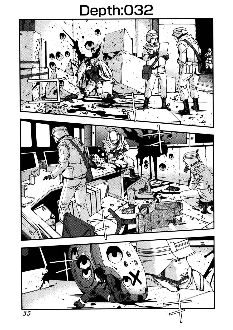 Chapter 32 - Page 2
