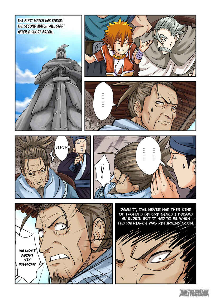 Chapter 102.5 - Page 4