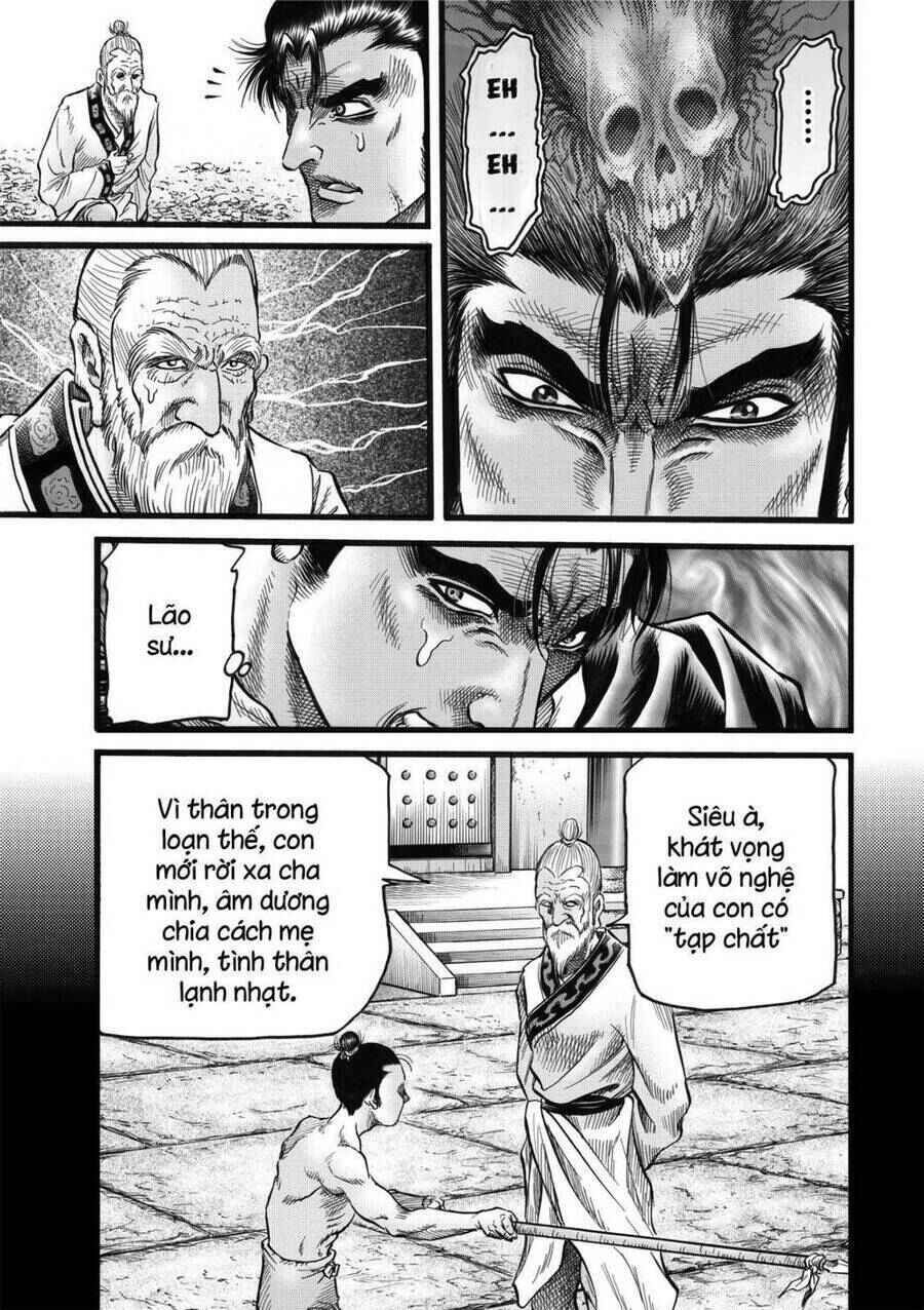 Chapter 308 - Page 17
