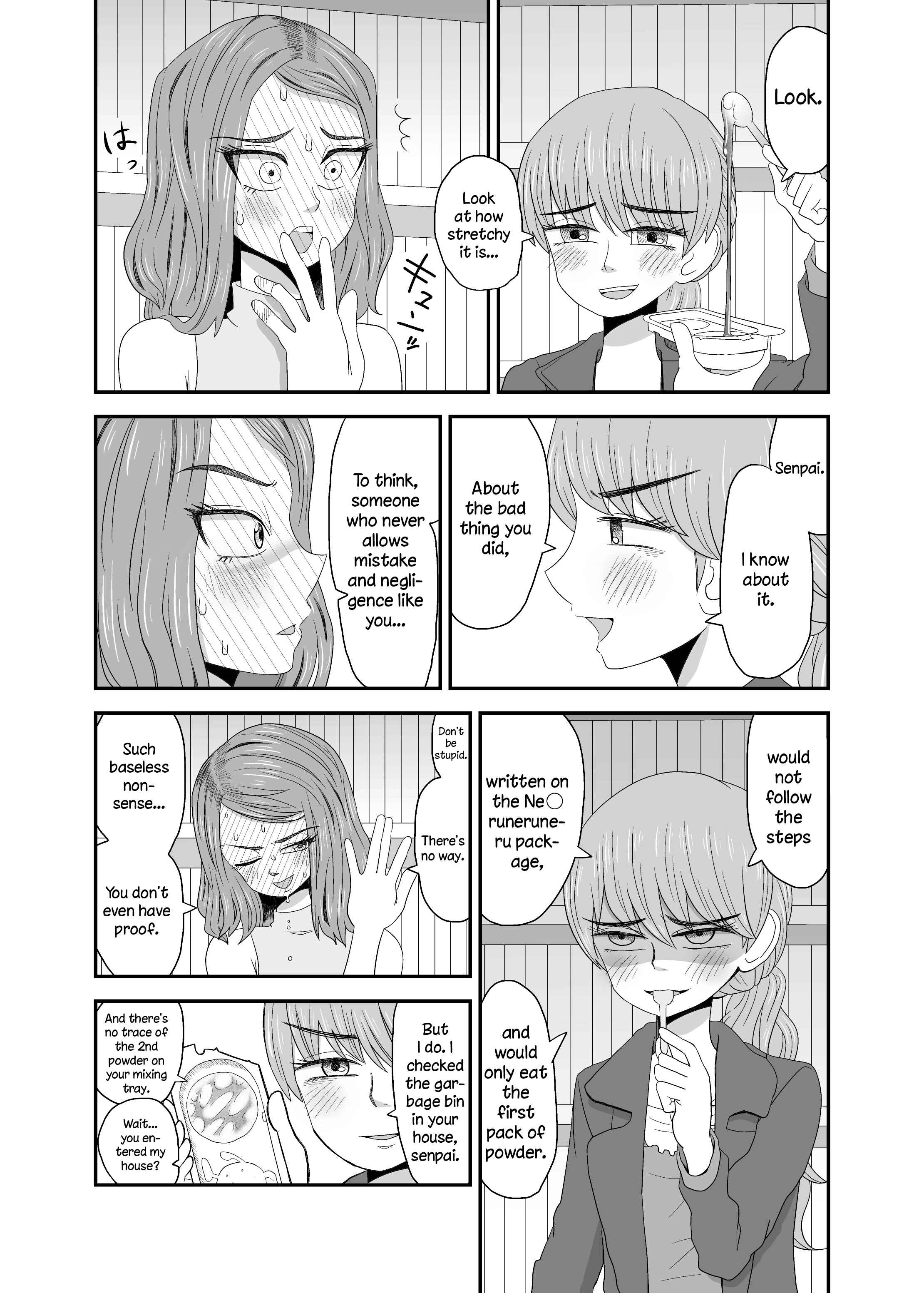 Chapter 21 - Page 7