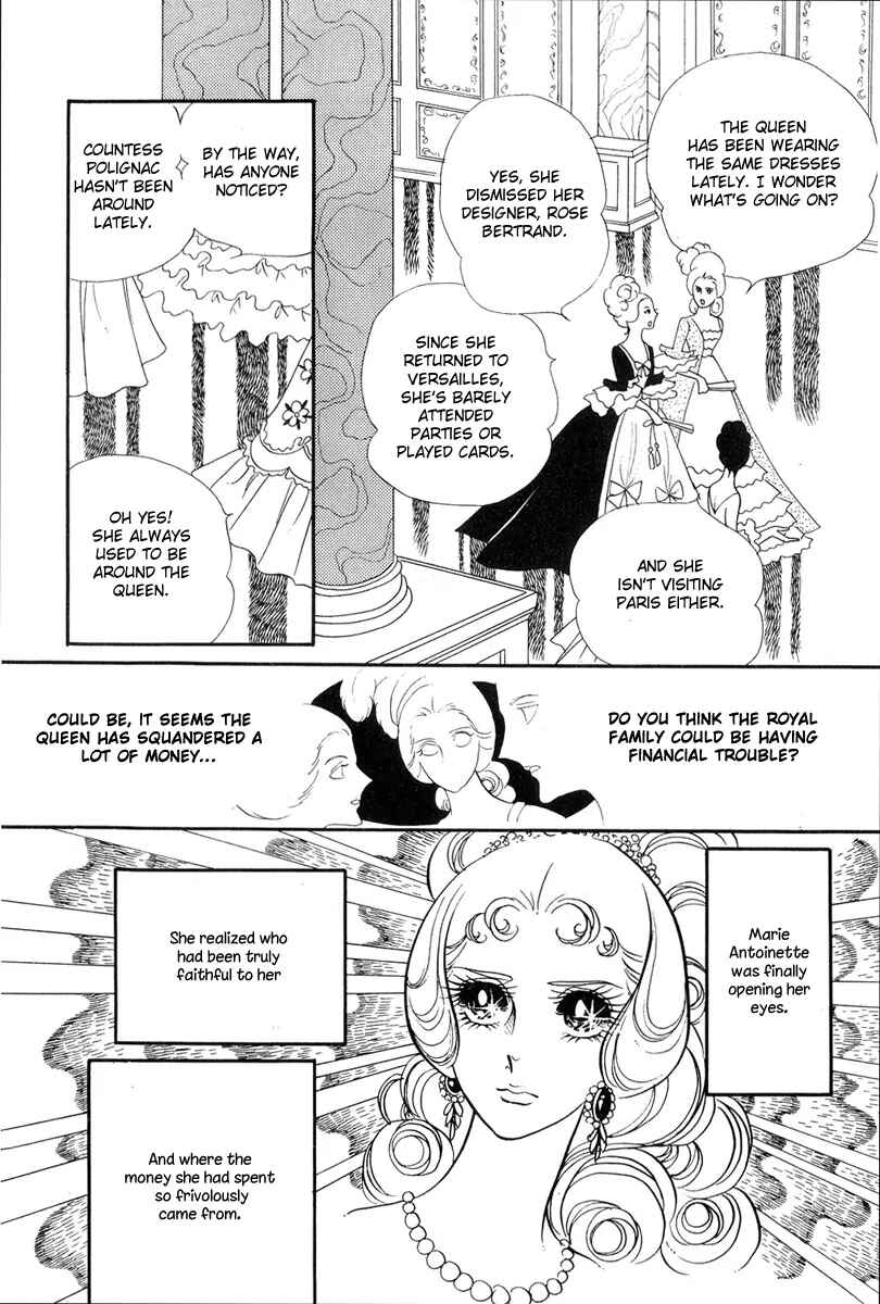 Chapter 25 - Page 11