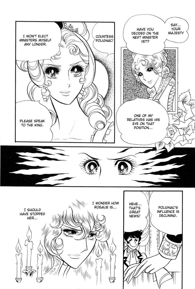 Chapter 25 - Page 15