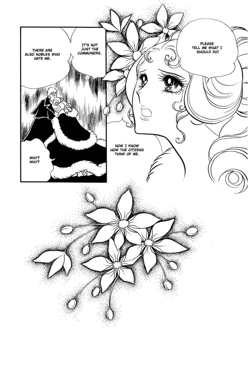 Chapter 25 - Page 2