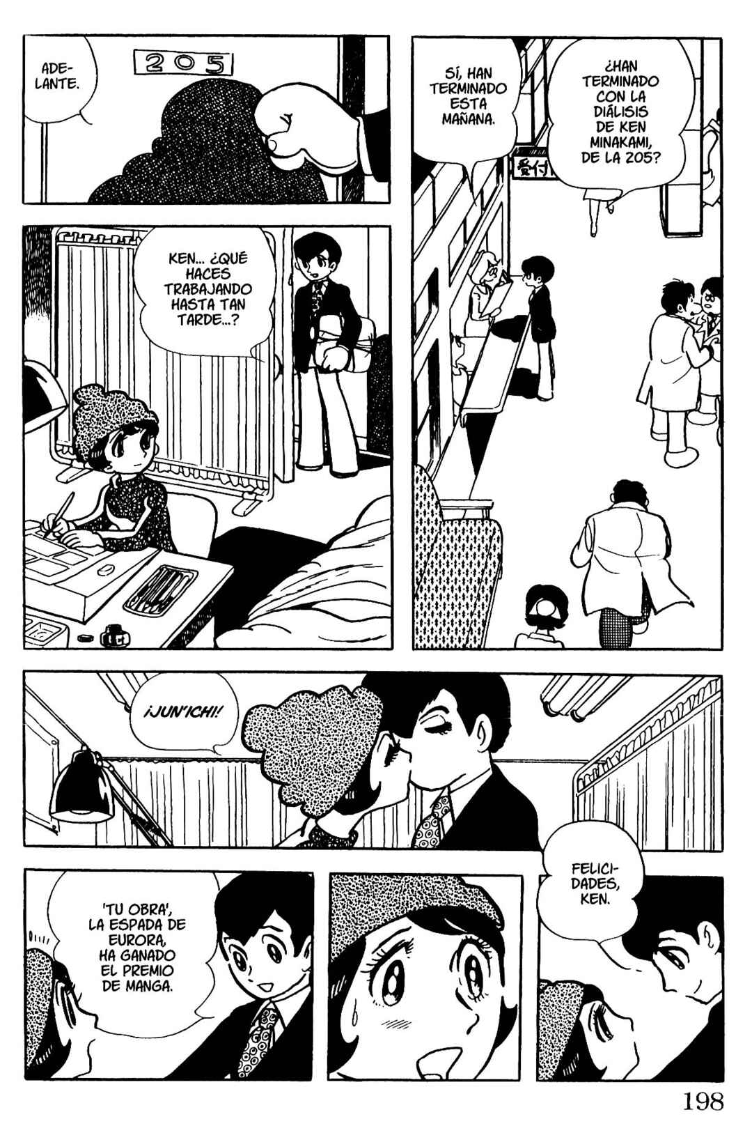 Chapter 108 - Page 6