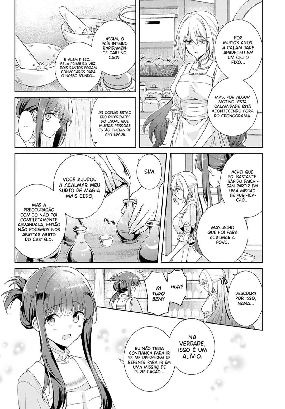 Chapter 3 - Page 5