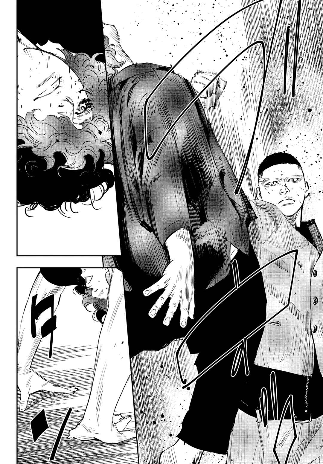 Chapter 50 - Page 10