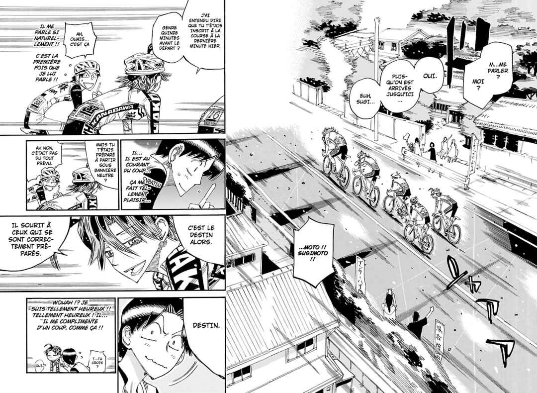 Chapter 858 - Page 4