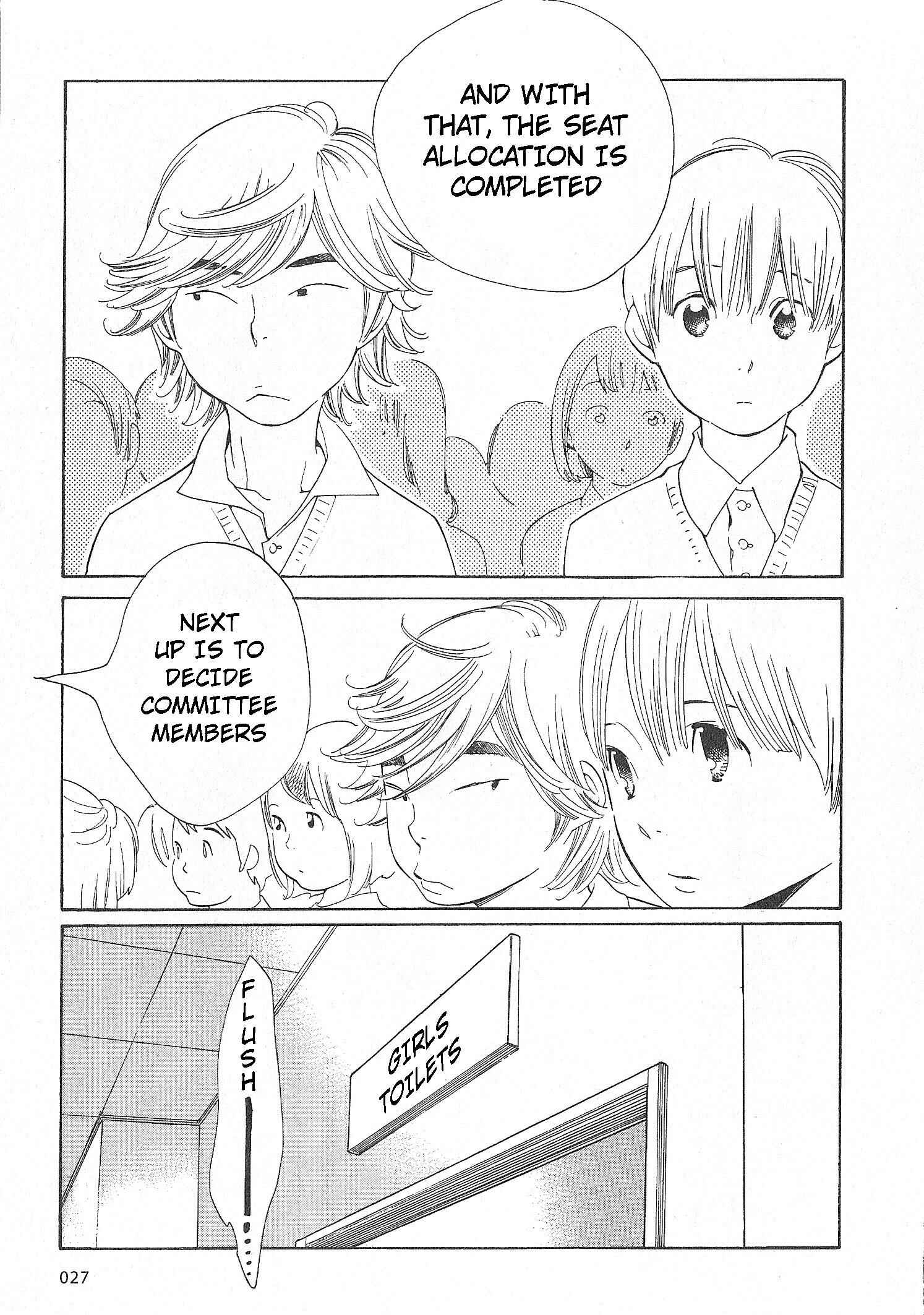 Chapter 58 - Page 23