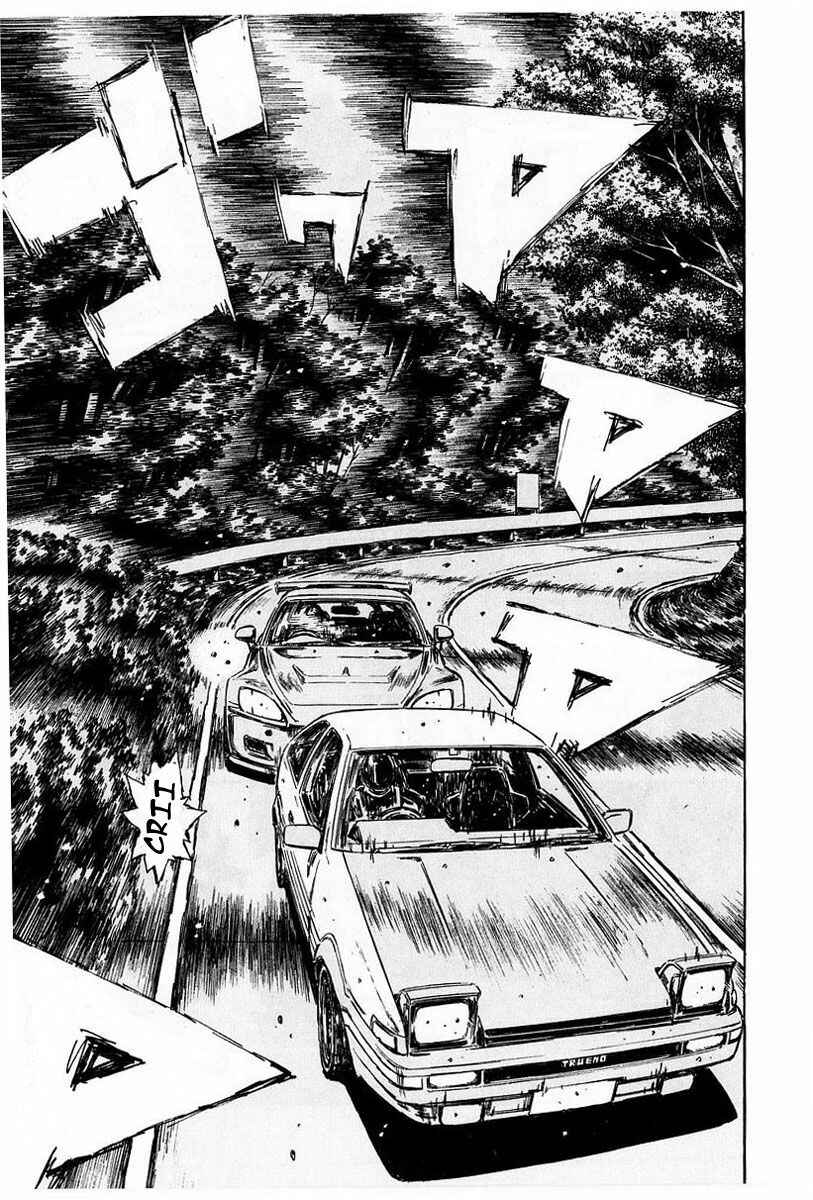 Chapter 373 - Page 2