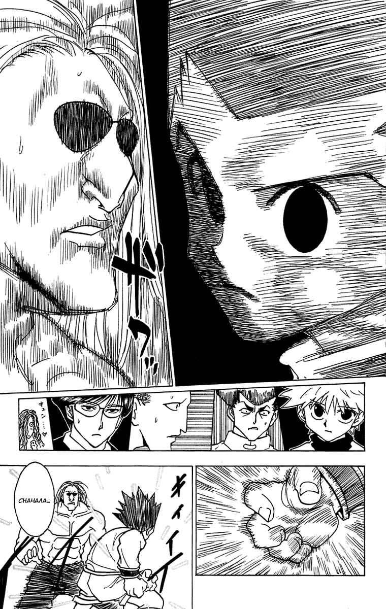 Chapter 223 - Page 11