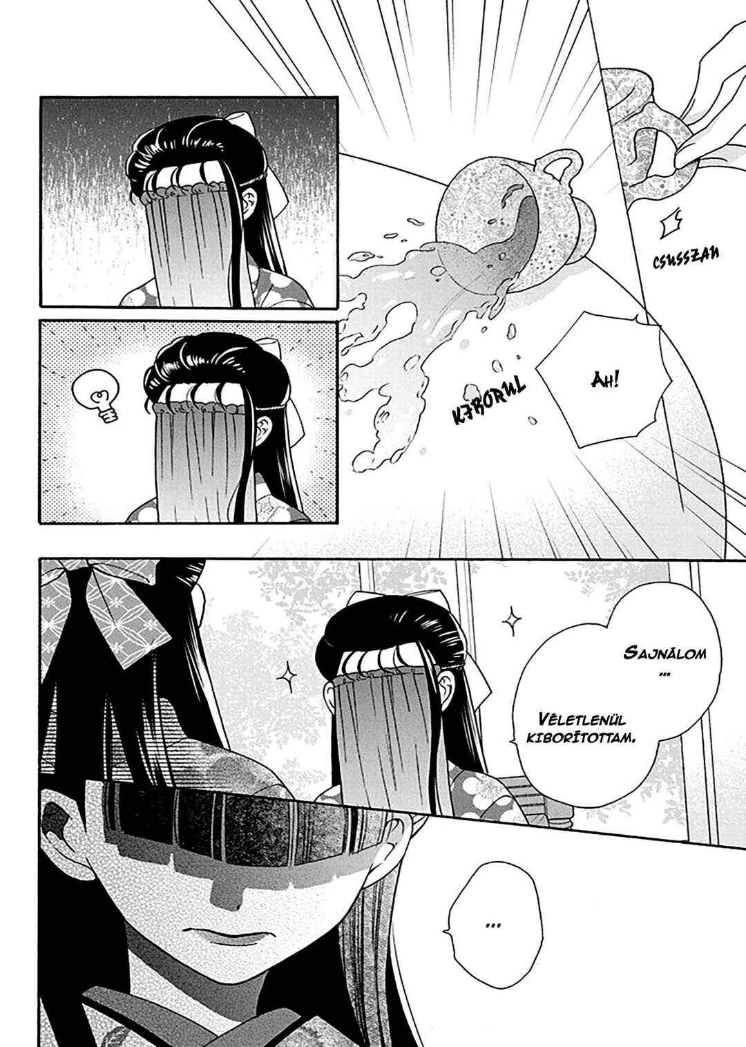 Chapter 34 - Page 18