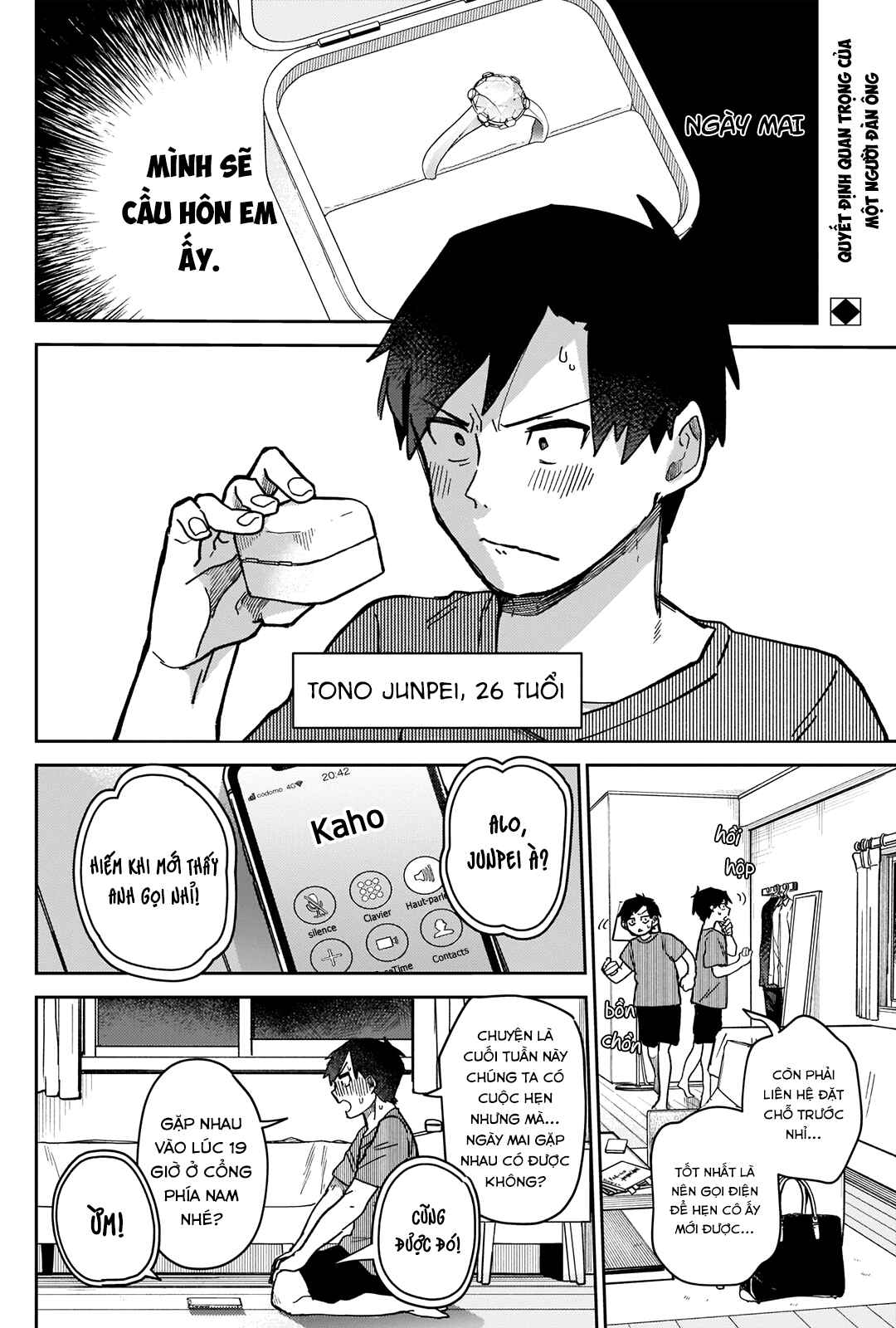 Chapter ? - Page 2