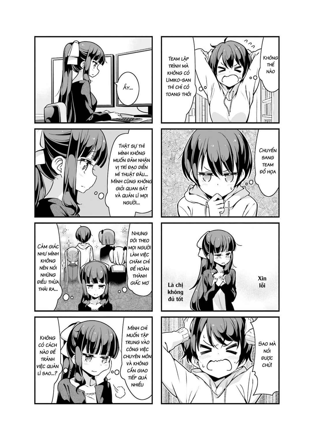Chapter 83 - Page 5