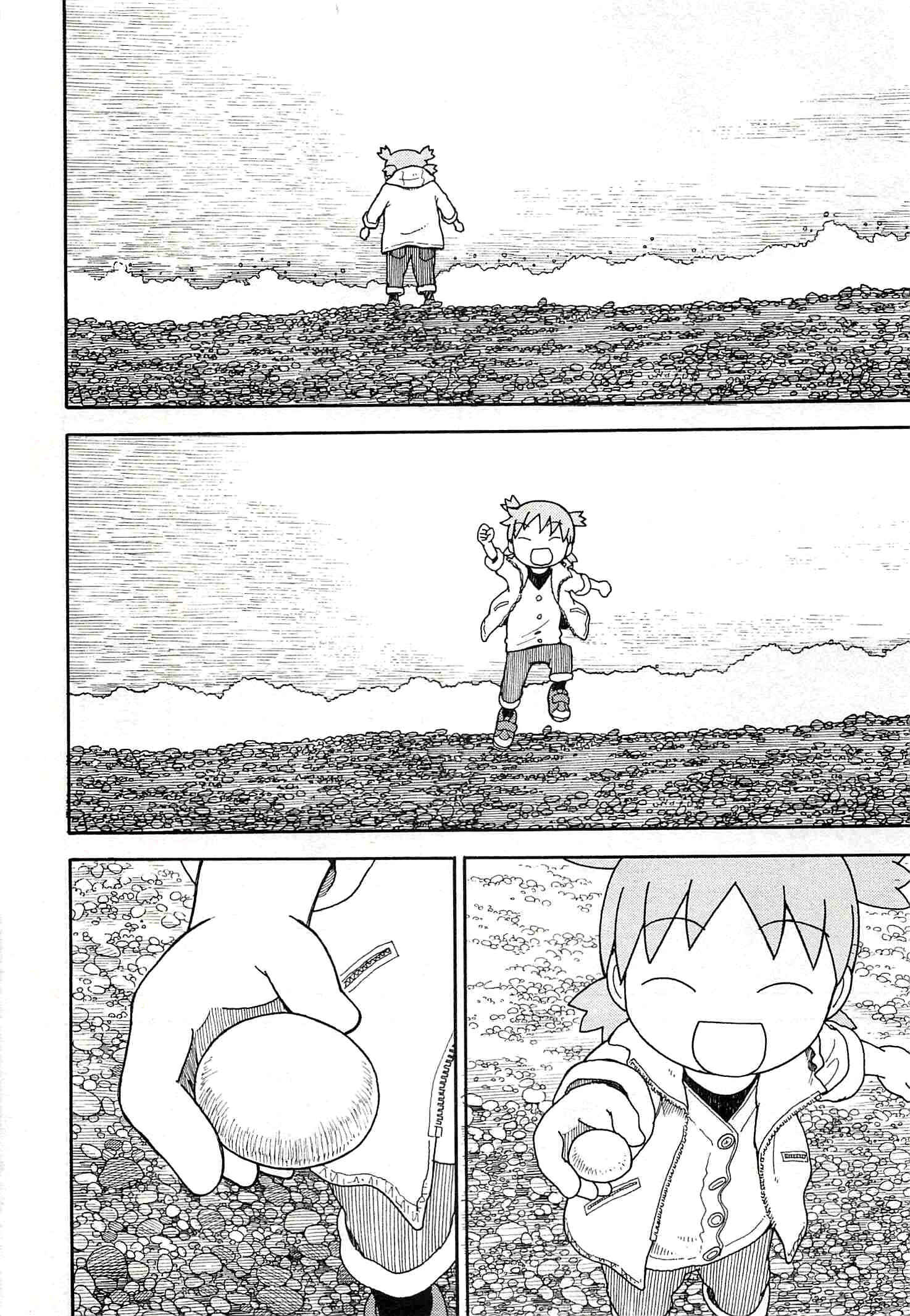 Chapter 100 - Page 46