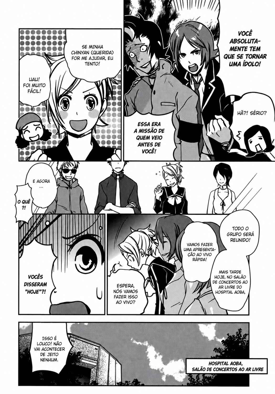 Chapter 1 - Page 2