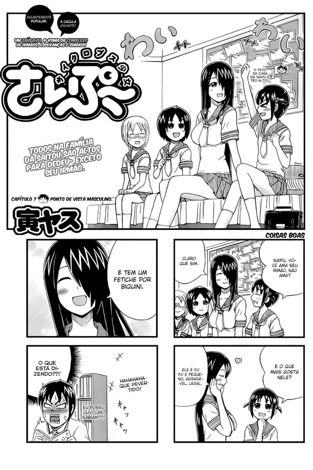 Chapter 7 - Page 2