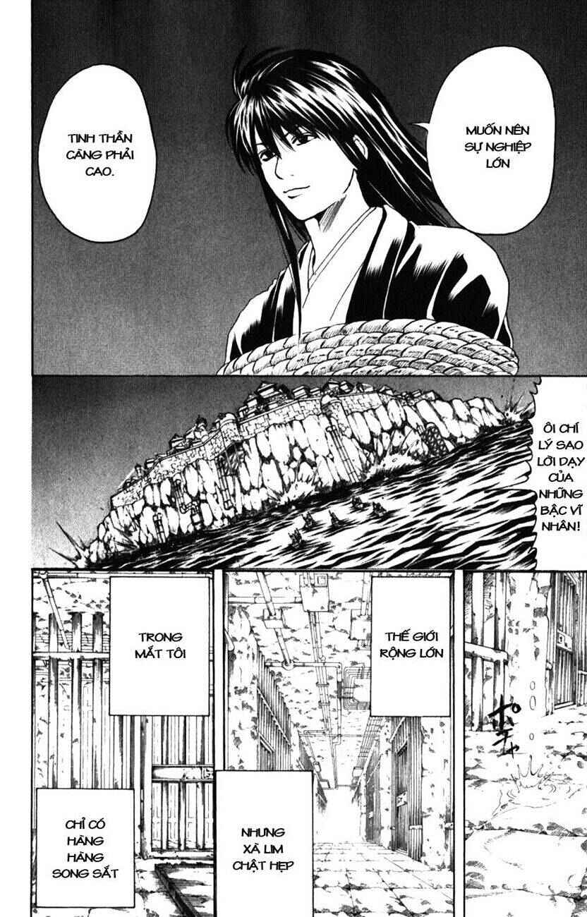 Chapter 193 - Page 2