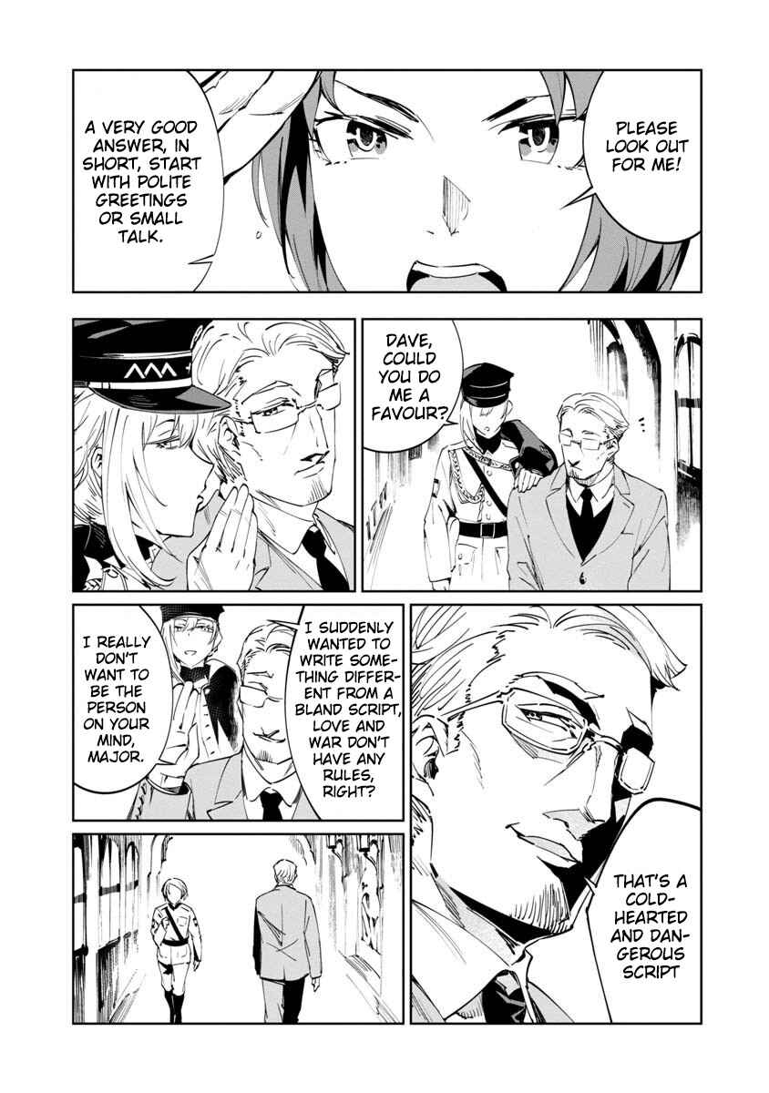 Chapter 2 - Page 15
