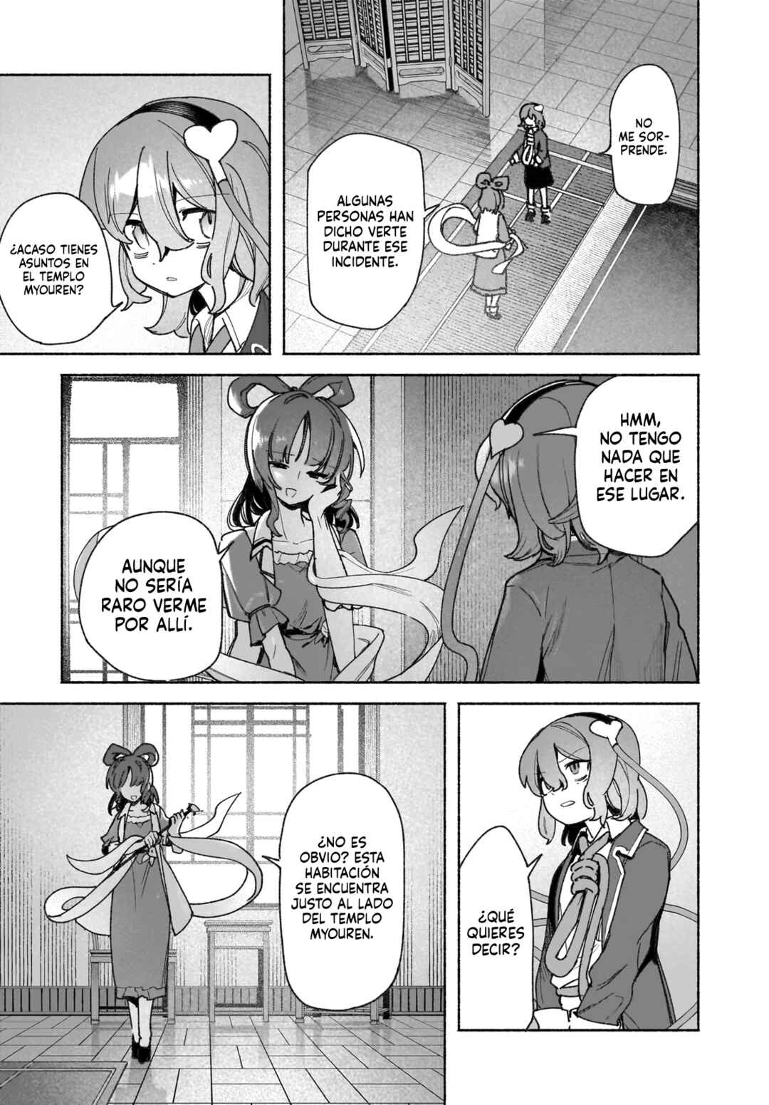 Chapter 46 - Page 15