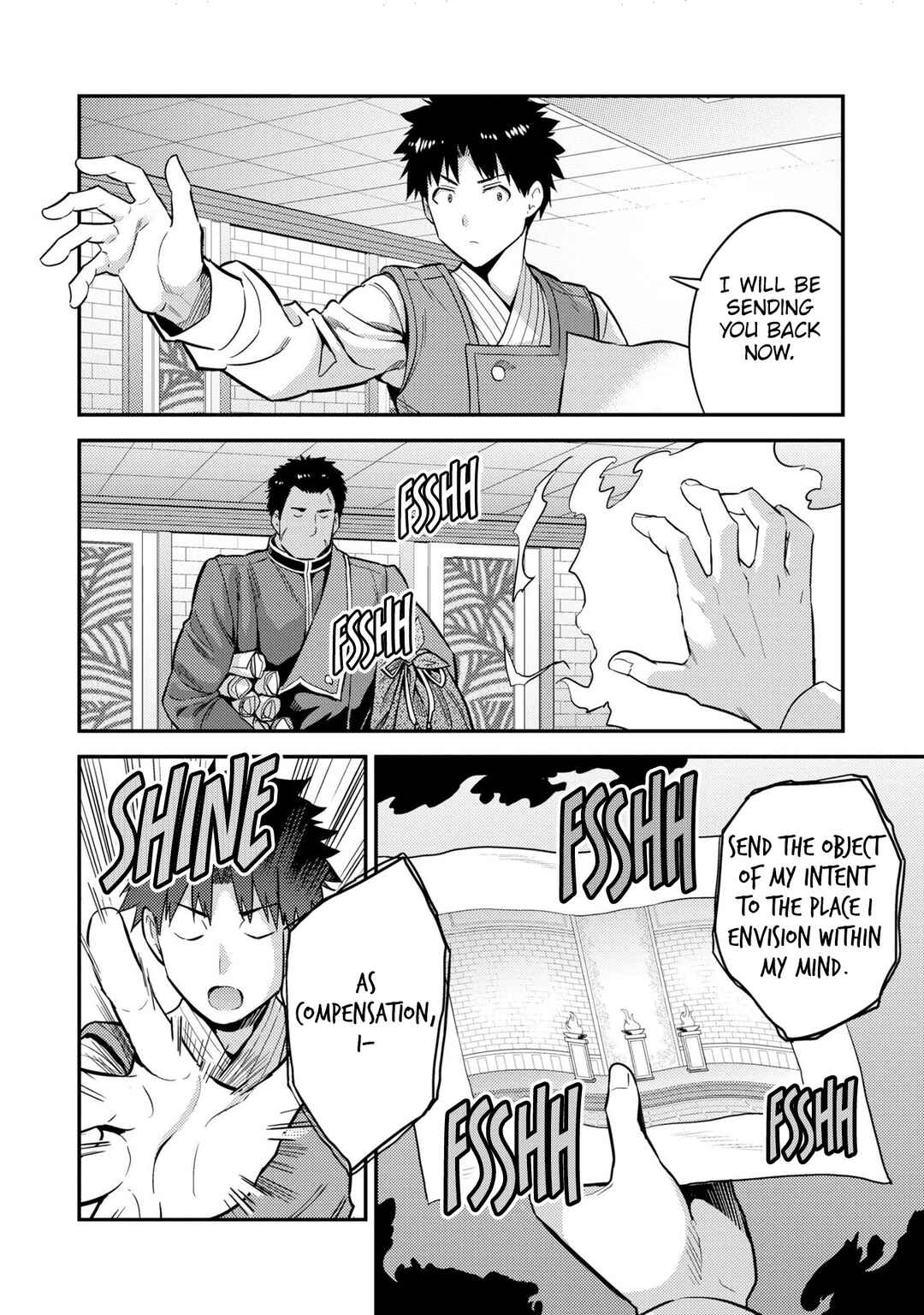 Chapter 54 - Page 17