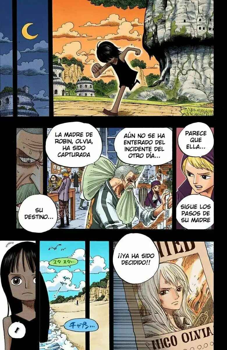 Chapter 392 - Page 7