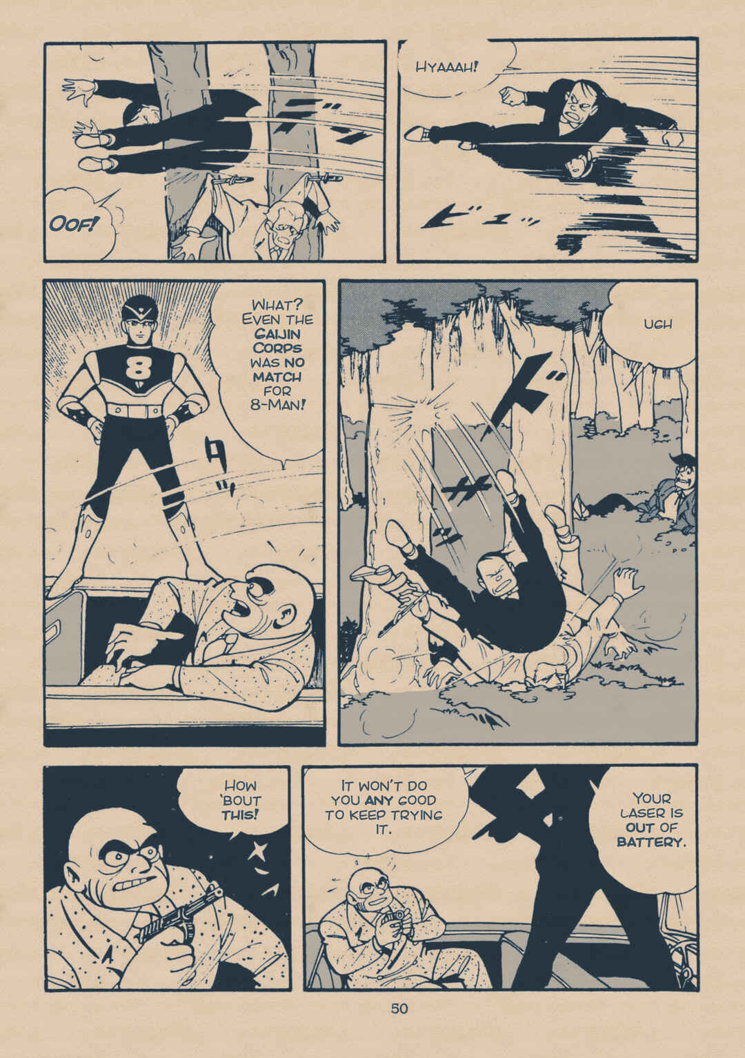 Chapter 1.5 - Page 48