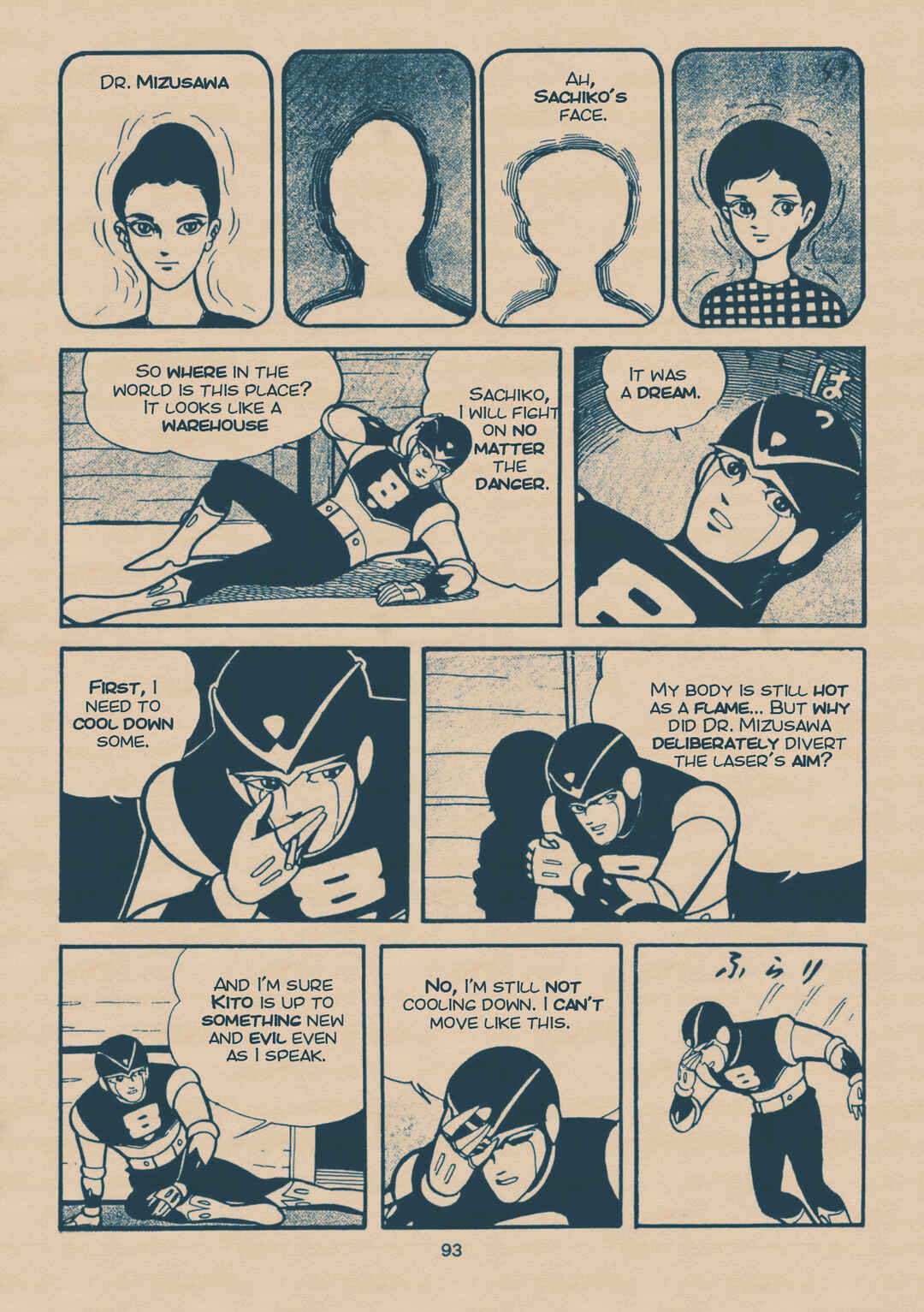 Chapter 1.5 - Page 91