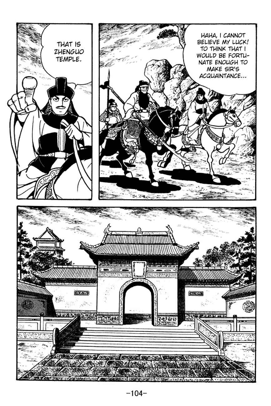 Chapter 96 - Page 31
