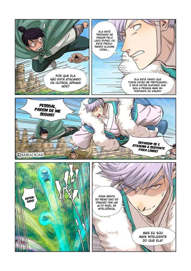 Chapter 359.5 - Page 8