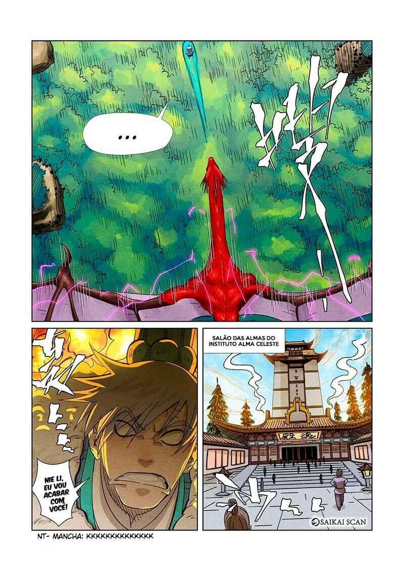 Chapter 359.5 - Page 9
