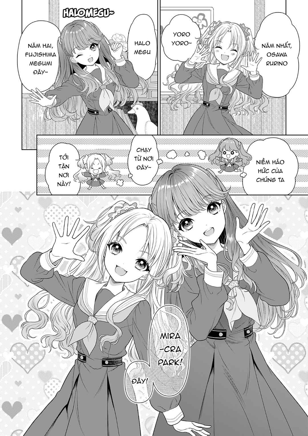 Chapter 0 - Page 7